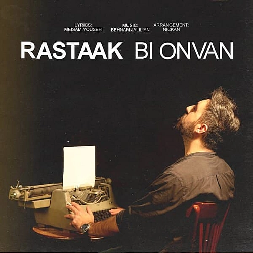 Cover artwork for Bi Onvan by Rastaak